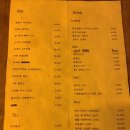 청운수퍼 - 목포시 용당로 195 | 청운수퍼