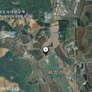 화양토지전문공인중개사사무소 이미지