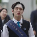 런닝메이트