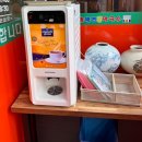 강릉해변 메밀막국수 | 평택 만세로 강릉해변메밀막국수 장칼국수 후기