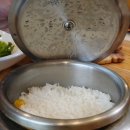 괜찮은 야채 팜