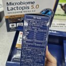 종로5가미래약국 이미지