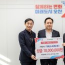 디에스파워(주)