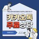 더제이에스부동산중개법인 이미지