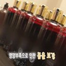 능금스킨앤바디