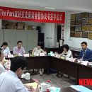 (주)더삼정 이미지