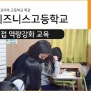 경복빌딩 이미지