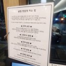 오솥길 | [대전] 유성 문지동 솥밥 맛집 오솥길 평일저녁 후기