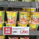 CU 춘천퇴계휴먼시아점 이미지