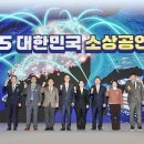 수훈건축설비
