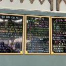 놀면묘하냥 고양이카페 이미지