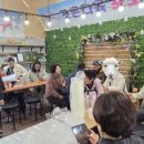 조은농원