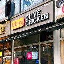 비비큐 인천학익점 이미지