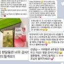 [백석]페이퍼토퍼 창업클래스 | 디저트,케이크샵 창업시 내 브랜드를 만들어야하는 이유-창업시 많이하시는 실수 및 창업반 수업 후기