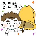 진산골프연습장 이미지