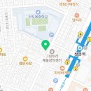 전공대 | 쌍문역 신점 후기