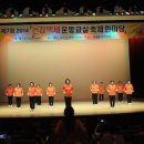 가오경로당 이미지