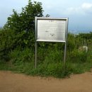 말턱고개 이미지