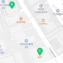 코오롱스포츠마리오 이미지