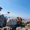 12월6일(토) 금수산~망덕봉 "독수리바위" BAC100대 명산 이미지