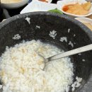 목동우체국 앞 | 동탄목동맛집 뼈해장국 잘하는 곳 왕뼈사랑 동탄목동점