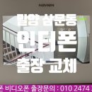 세경비디오 이미지