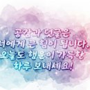 생골분식