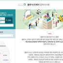 동일인쇄사 티스토리