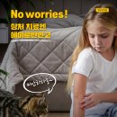 한국신텍스(주) 이미지