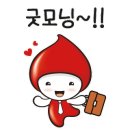 동천성당 앞 이미지