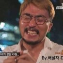 이종인농장 이미지