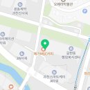 인덕원역 3번출구 보도 이미지