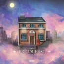 카페포스트스토리 | 홍대 방탈출 룸이스케이프 <드림포스트> 후기