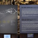 해양치유시티투어 이미지