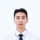 상무한의원 네이버블로그