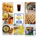 라나맘 아시아드점 네이버블로그