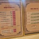 [대구/달서구]진천동 ‘케이시매니아’ 마사지 후기_뚜벅이 ㅣ 진천동 마사지