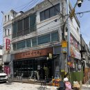 순자네식당 - 성주군 | Soyoon_내돈내산_후기_괴산순자네순댓국