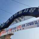 갈산전통시장 이미지