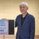 강릉교육문화관 이미지