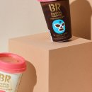 커피화이트컵 이미지