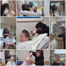 머리가예뻐지는날