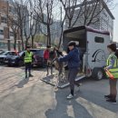 대덕승마장 이미지