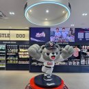 씨유(CU) 두산오거리점 | CU편의점 행사 부라보콘 2+1, cu두산베어스점 이용 후기