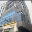 리페어에스테틱