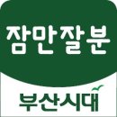 영인약국 이미지