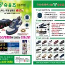슈올즈 둔산점 네이버블로그
