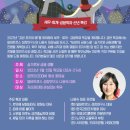 슬기로운 금융생활 이미지