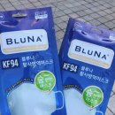 강남봄약국 이미지