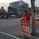 인사광장사거리 이미지